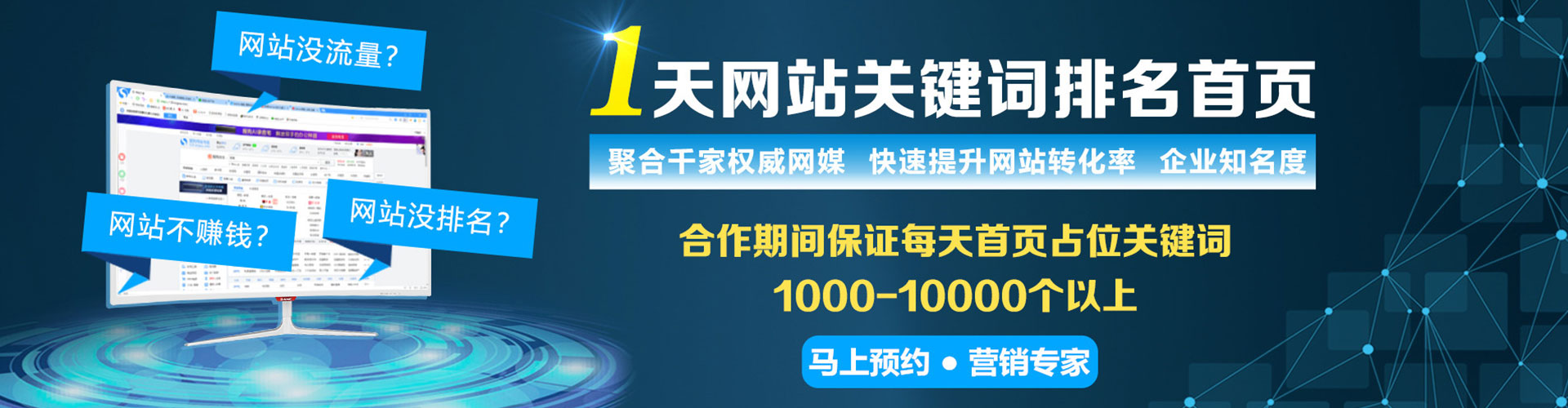 陈巴尔虎旗信息流平台