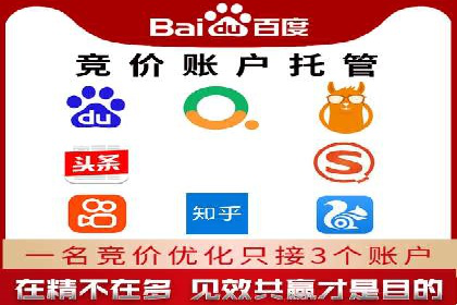 案例深度分析：SEM推广助力企业提升品牌知名度