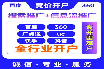 案例对比：今日头条信息流与其他平台内容分发差异
